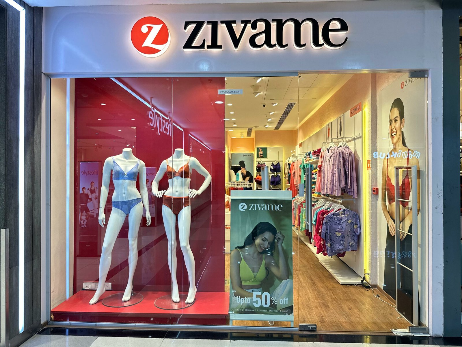 clothing store interior